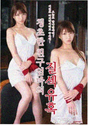 星河长明