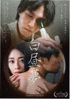岁月如歌